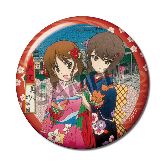 ガールズ＆パンツァー 最終章 Ukiyo-e Art 大洗美人姉妹図西住みほ・まほ ホログラム缶バッジ 【オンラインミニミニホビーショー／2026年4月発送】