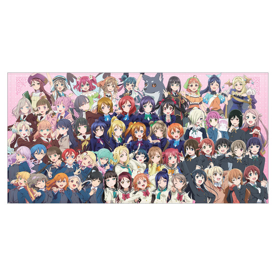 ラブライブ！シリーズ×サンライズワールド バスタオル 【2026年5月下旬お届け予定】