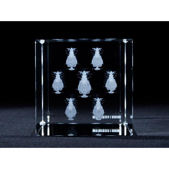 ヤマトよ永遠に REBEL3199 クリスタル【宇宙戦艦ヤマト】