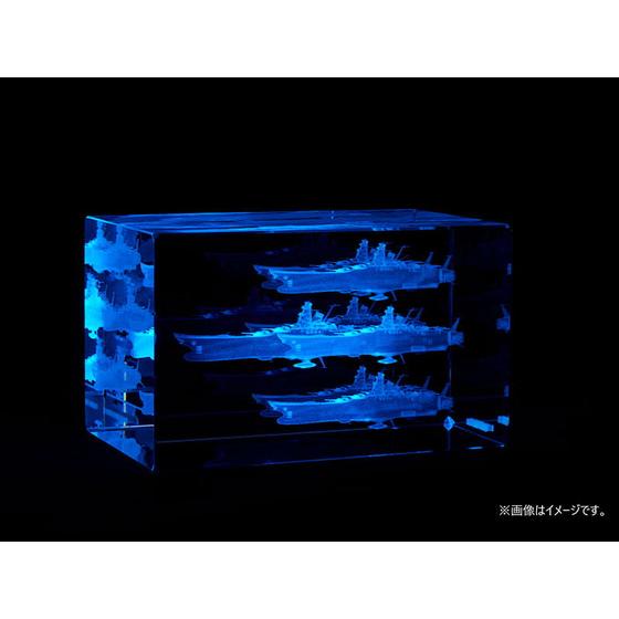 ヤマトよ永遠に REBEL3199 クリスタル【宇宙戦艦ヤマト】