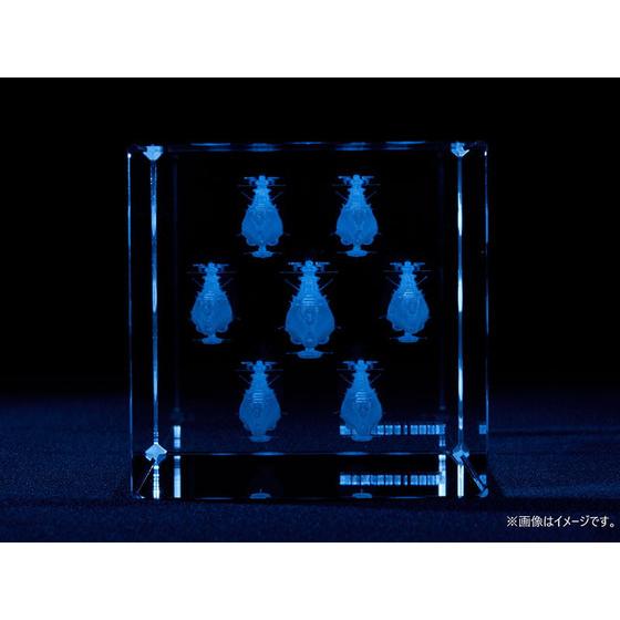 ヤマトよ永遠に REBEL3199 クリスタル【宇宙戦艦ヤマト】