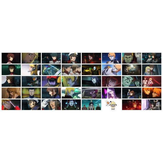 ヤマトよ永遠に REBEL3199 トレーディングフォトグレイコレクション【第五章】(全40種・ランダム4種) 【2026年2月27日発売】