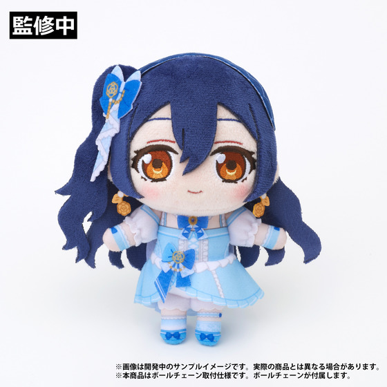 ラブライブ！×ラブライブ！サンシャイン!! POP UP STORE～μ's×Aqours Special Collaboration～ ぬいぐるみマスコット【μ's】園田海未【2026年8月下旬以降順次発送】