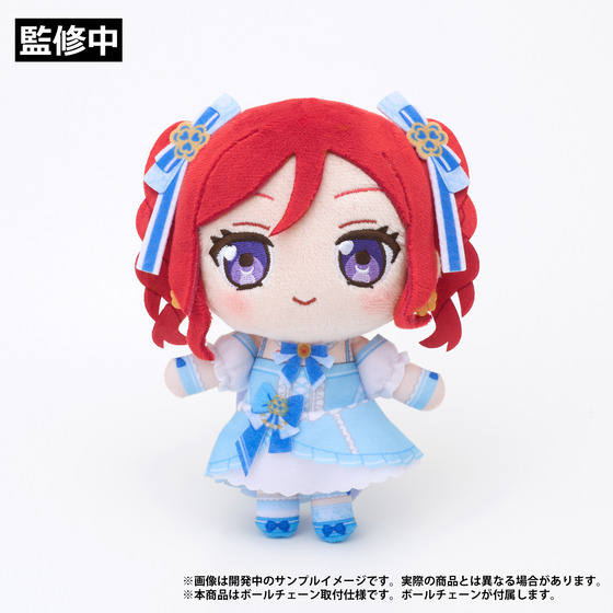 ラブライブ！×ラブライブ！サンシャイン!! POP UP STORE～μ's×Aqours Special Collaboration～ ぬいぐるみマスコット【μ's】西木野真姫【2026年8月下旬以降順次発送】