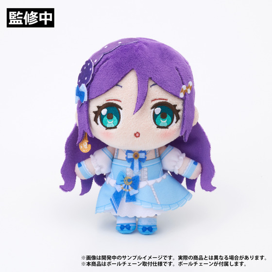 ラブライブ！×ラブライブ！サンシャイン!! POP UP STORE～μ's×Aqours Special Collaboration～ ぬいぐるみマスコット【μ's】東條 希【2026年8月下旬以降順次発送】