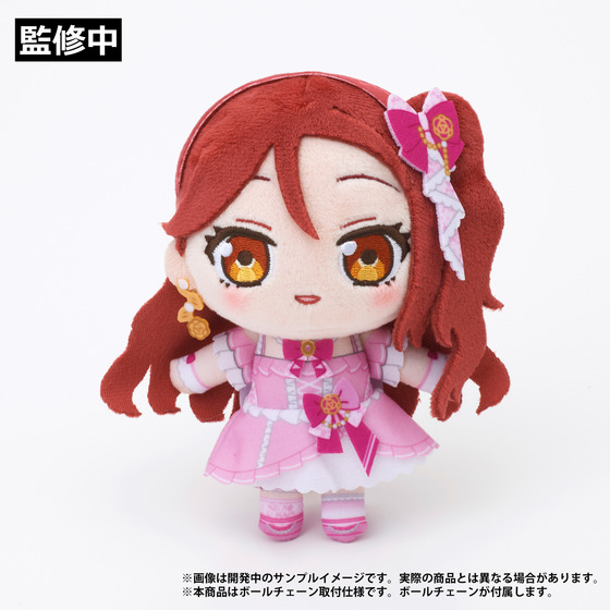 ラブライブ！×ラブライブ！サンシャイン!! POP UP STORE～μ's×Aqours Special Collaboration～ ぬいぐるみマスコット【Aqours】桜内梨子【2026年8月下旬以降順次発送】