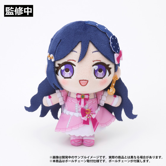 ラブライブ！×ラブライブ！サンシャイン!! POP UP STORE～μ's×Aqours Special Collaboration～ ぬいぐるみマスコット【Aqours】松浦果南【2026年8月下旬以降順次発送】