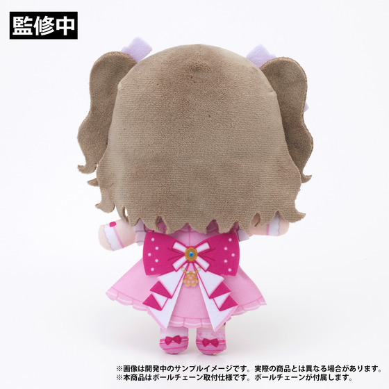 ラブライブ！×ラブライブ！サンシャイン!! POP UP STORE～μ's×Aqours Special Collaboration～ ぬいぐるみマスコット【Aqours】渡辺 曜【2026年8月下旬以降順次発送】