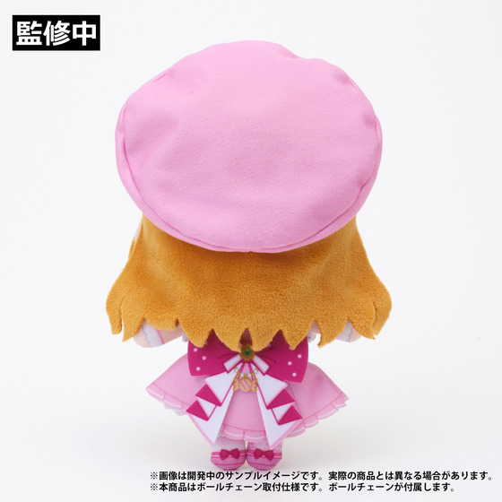 ラブライブ！×ラブライブ！サンシャイン!! POP UP STORE～μ's×Aqours Special Collaboration～ ぬいぐるみマスコット【Aqours】国木田花丸【2026年8月下旬以降順次発送】