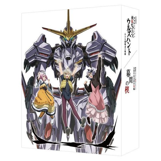 商品の画像2