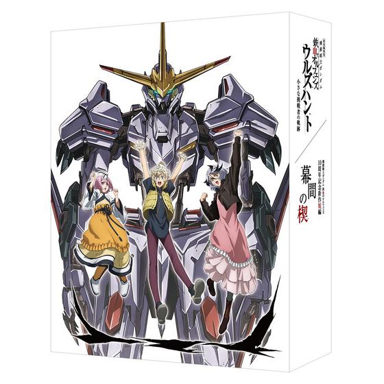商品の画像2