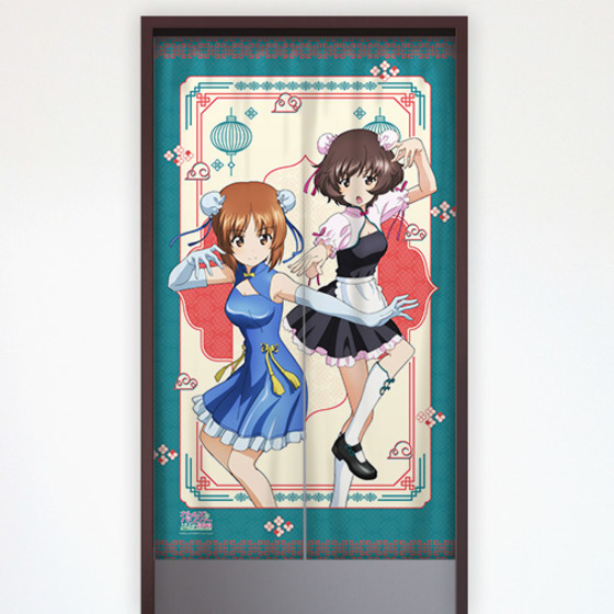 [ガールズ＆パンツァー 最終章]のれん（西住みほ＆秋山優花里） 【オンラインミニミニホビーショー／2026年4月発送】