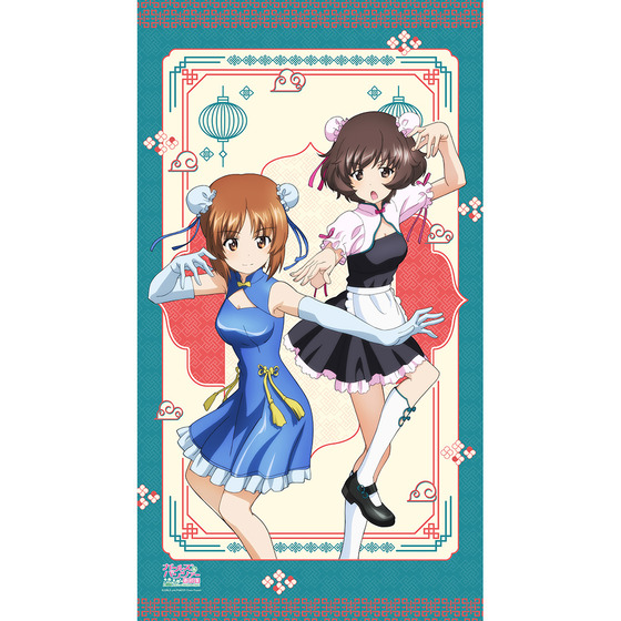 [ガールズ＆パンツァー 最終章]のれん（西住みほ＆秋山優花里） 【オンラインミニミニホビーショー／2026年4月発送】