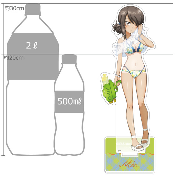 [ガールズ＆パンツァー 最終章]描き下ろし特大アクリルスタンド（ミカ／水鉄砲 ※日焼けVer.） 【オンラインミニミニホビーショー／2026年4月発送】