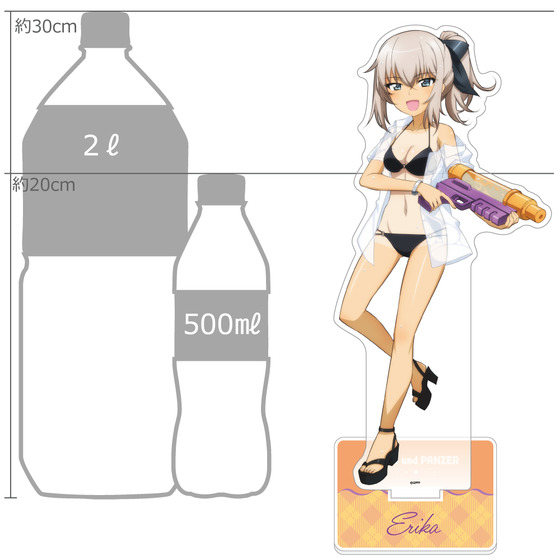 [ガールズ＆パンツァー 最終章]描き下ろし特大アクリルスタンド（逸見エリカ／水鉄砲 ※日焼けVer.） 【オンラインミニミニホビーショー／2026年4月発送】