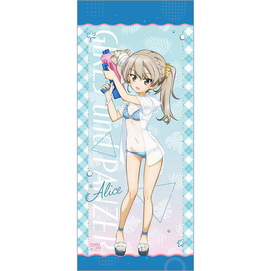 [ガールズ＆パンツァー　最終章]描き下ろし特大タペストリー（島田愛里寿／水鉄砲 ※日焼けVer.）※期間限定特典ポストカード付き 【オンラインミニミニホビーショー／2026年4月発送】