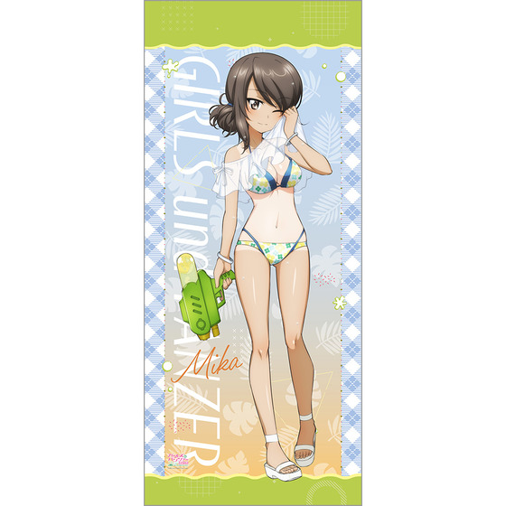 [ガールズ＆パンツァー　最終章]描き下ろし特大タペストリー（ミカ／水鉄砲 ※日焼けVer.）※期間限定特典ポストカード付き 【オンラインミニミニホビーショー／2026年4月発送】