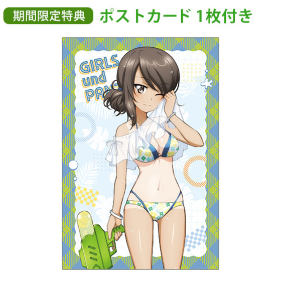 [ガールズ＆パンツァー　最終章]描き下ろし特大タペストリー（ミカ／水鉄砲 ※日焼けVer.）※期間限定特典ポストカード付き 【オンラインミニミニホビーショー／2026年4月発送】