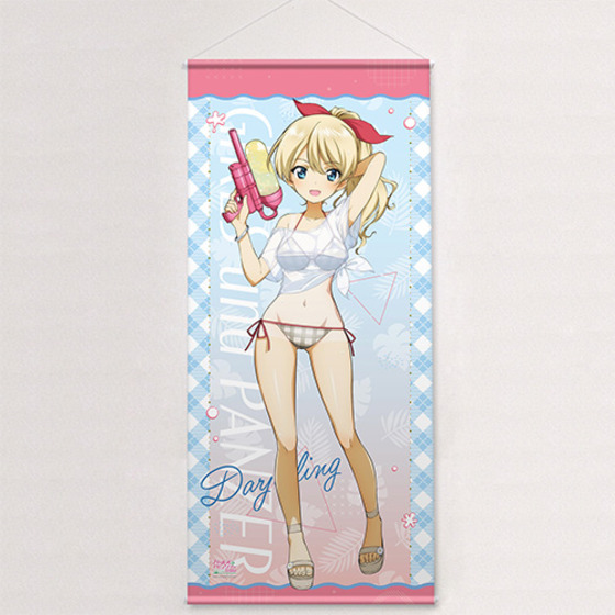 [ガールズ＆パンツァー　最終章]描き下ろし特大タペストリー（ダージリン／水鉄砲 ※日焼けVer.）※期間限定特典ポストカード付き 【オンラインミニミニホビーショー／2026年4月発送】