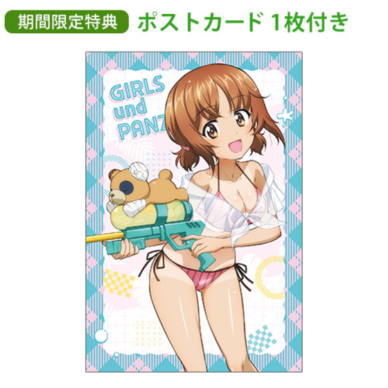 [ガールズ＆パンツァー　最終章]描き下ろし特大タペストリー（西住みほ／水鉄砲 ※日焼けVer.）※期間限定特典ポストカード付き 【オンラインミニミニホビーショー／2026年4月発送】