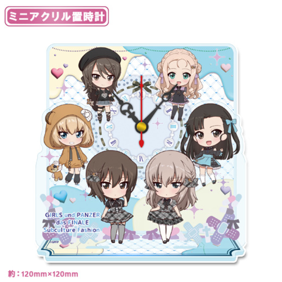 ガールズ＆パンツァー 最終章 ぷちちょこミニアクリル置時計【B】サブカルファッションver. 【オンラインミニミニホビーショー／2026年4月発送】