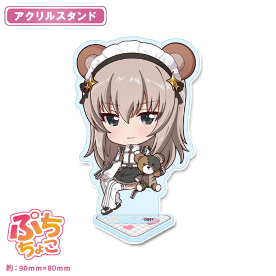 ガールズ＆パンツァー 最終章 ぷちちょこアクリルスタンド【逸見エリカ】ジャージメイドver. 【オンラインミニミニホビーショー／2026年4月発送】