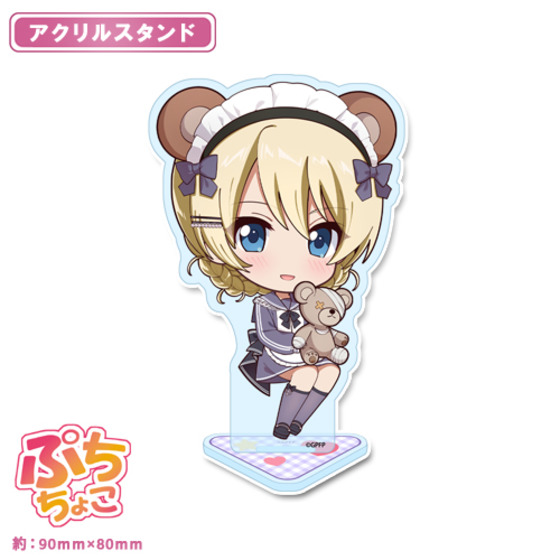 ガールズ＆パンツァー 最終章 ぷちちょこアクリルスタンド【ダージリン】ジャージメイドver. 【オンラインミニミニホビーショー／2026年4月発送】