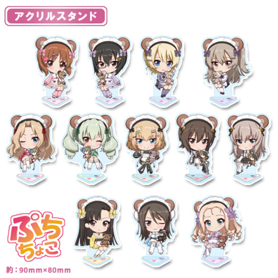 ガールズ＆パンツァー 最終章 ぷちちょこアクリルスタンド【西住みほ】ジャージメイドver. 【オンラインミニミニホビーショー／2026年4月発送】