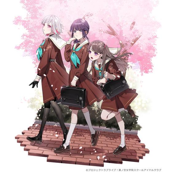 ラブライブ！蓮ノ空女学院スクールアイドルクラブ 102期活動記録 ~Ties of Triangle~ （ドラマCD付き）