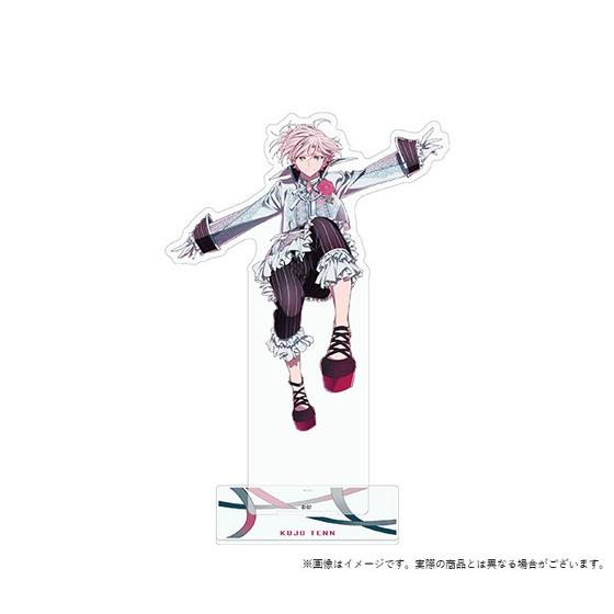 アクリルスタンド　九条 天 （B） 【在庫販売（2026年3月中旬以降順次発送）】_画像1