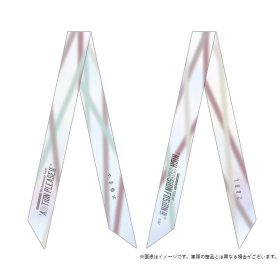 アレンジリボン　ŹOOĻ 【在庫販売（2026年3月中旬以降順次発送）】_画像1