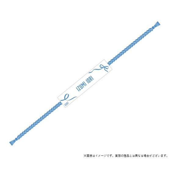刺繍ブレスレット　和泉一織 【在庫販売（2026年3月中旬以降順次発送）】_画像1