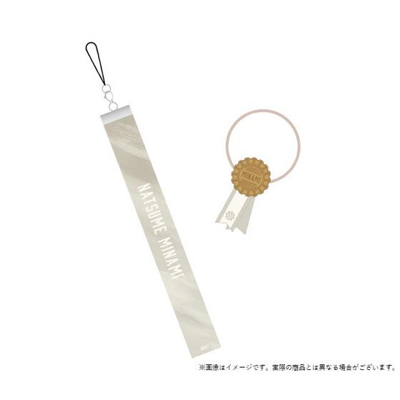 アイドリッシュセブン 10th Anniversary Event 