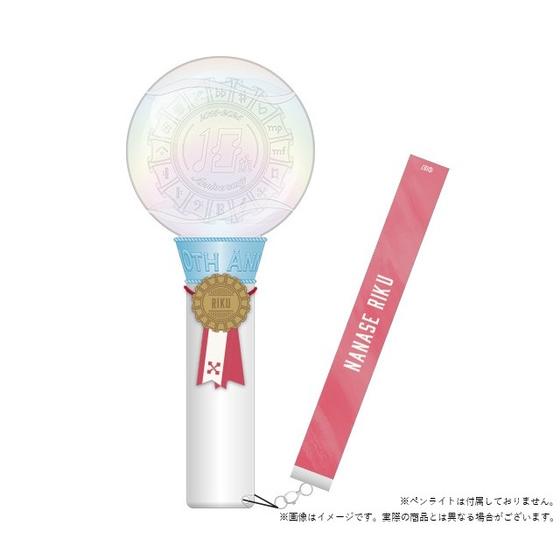 アイドリッシュセブン 10th Anniversary Event "A10TiON PLEASE!!!!"／アイドリッシュセブン VISIBLIVE "HiGH TENSiON FUSiON!!!!" ペンライトアクセサリー　狗丸トウマ 【在庫販売（2026年3月中旬以降順次発送）】