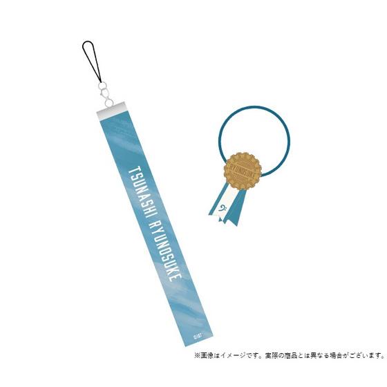 アイドリッシュセブン 10th Anniversary Event 