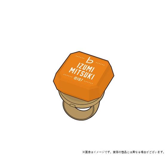 アイドリッシュセブン 10th Anniversary Event "A10TiON PLEASE!!!!"／アイドリッシュセブン VISIBLIVE "HiGH TENSiON FUSiON!!!!" ランダムリングライト（B） 【在庫販売（2026年3月中旬以降順次発送）】