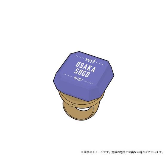 アイドリッシュセブン 10th Anniversary Event "A10TiON PLEASE!!!!"／アイドリッシュセブン VISIBLIVE "HiGH TENSiON FUSiON!!!!" ランダムリングライト（A） 【在庫販売（2026年3月中旬以降順次発送）】