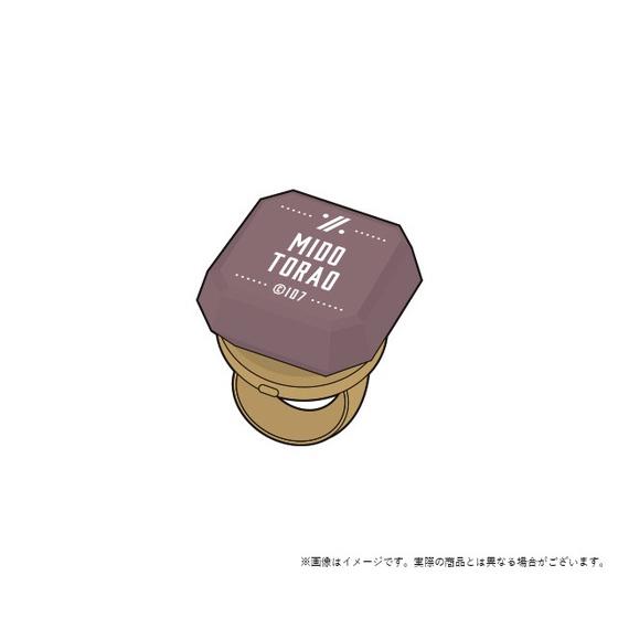 アイドリッシュセブン 10th Anniversary Event "A10TiON PLEASE!!!!"／アイドリッシュセブン VISIBLIVE "HiGH TENSiON FUSiON!!!!" ランダムリングライト（A） 【在庫販売（2026年3月中旬以降順次発送）】