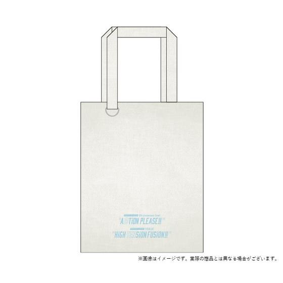 アイドリッシュセブン 10th Anniversary Event 