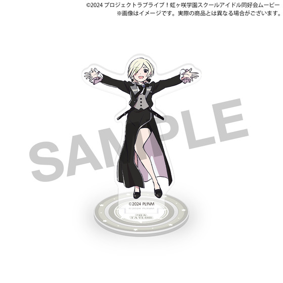 映画『ラブライブ！虹ヶ咲学園スクールアイドル同好会 完結編 第2章』 アクリルスタンド（入プレイラストver.）【全5種】