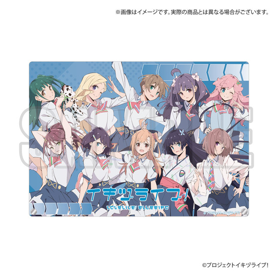イキヅライブ！ LOVELIVE! BLUEBIRD　みんなのラブ高 POP UP SHOP 集合アクリルパネル 【2026年4月下旬より順次お届け】