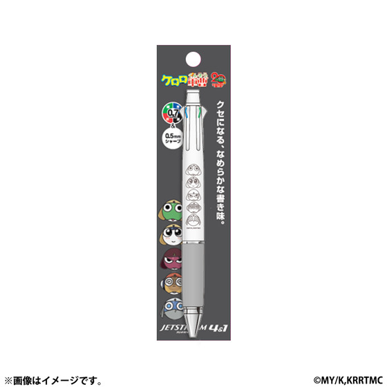 ケロロ軍曹　ジェットストリーム　ケロロ小隊
