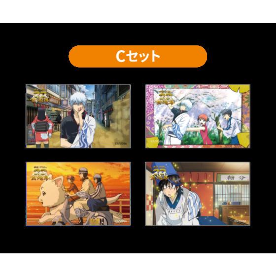 銀魂オンシアター2D 金魂篇　銀さんの思い出ステッカー　Cセット（4枚入り）