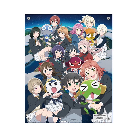 ラブライブ！虹ヶ咲学園スクールアイドル同好会×ケロロ軍曹 レイヤードグラフ(R) 【2026年05月下旬より順次発送】