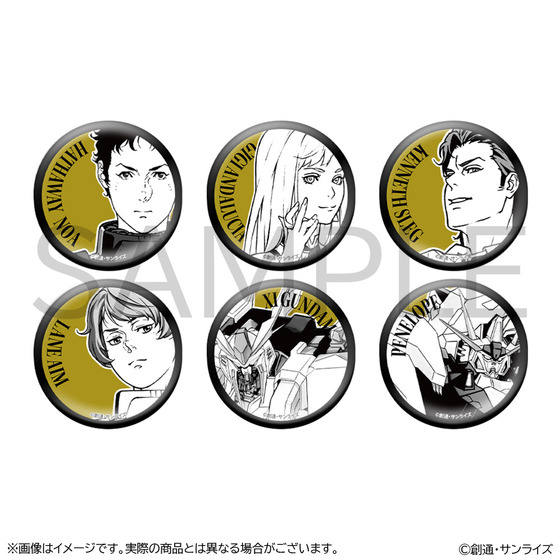 機動戦士ガンダム 閃光のハサウェイ キルケーの魔女 トレーディングメタル缶バッジ（全6種・ランダム） 【2026年5月下旬お届け予定】