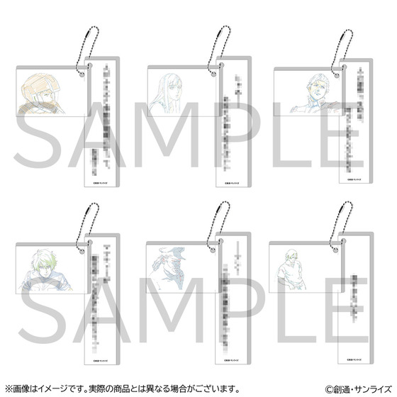 機動戦士ガンダム 閃光のハサウェイ キルケーの魔女 トレーディング2連アクリルキーホルダー（全6種・ランダム）第1弾 【2026年5月下旬お届け予定】