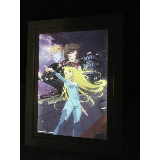 ヤマトよ永遠に REBEL3199 LEDアートボード【サーシャ】