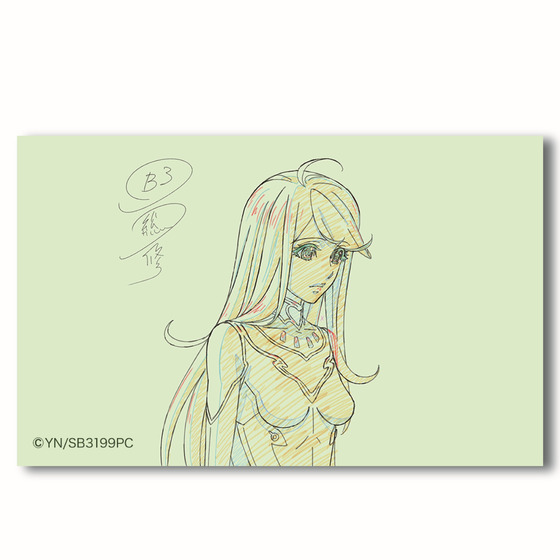 ヤマトよ永遠に REBEL3199 総作画監督修正ミニブロマイドセット【サーシャ】【Aセット】