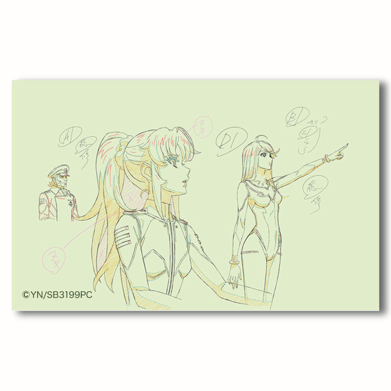 ヤマトよ永遠に REBEL3199 総作画監督修正ミニブロマイドセット【サーシャ】【Aセット】