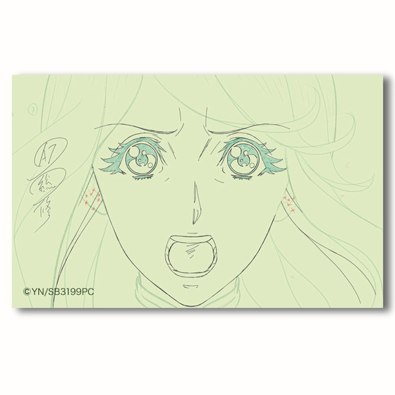 ヤマトよ永遠に REBEL3199 総作画監督修正ミニブロマイドセット【サーシャ】【Aセット】